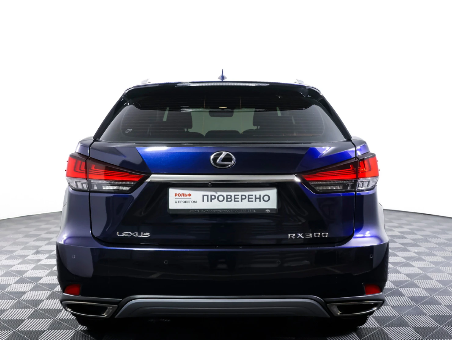 Lexus RX, 2021