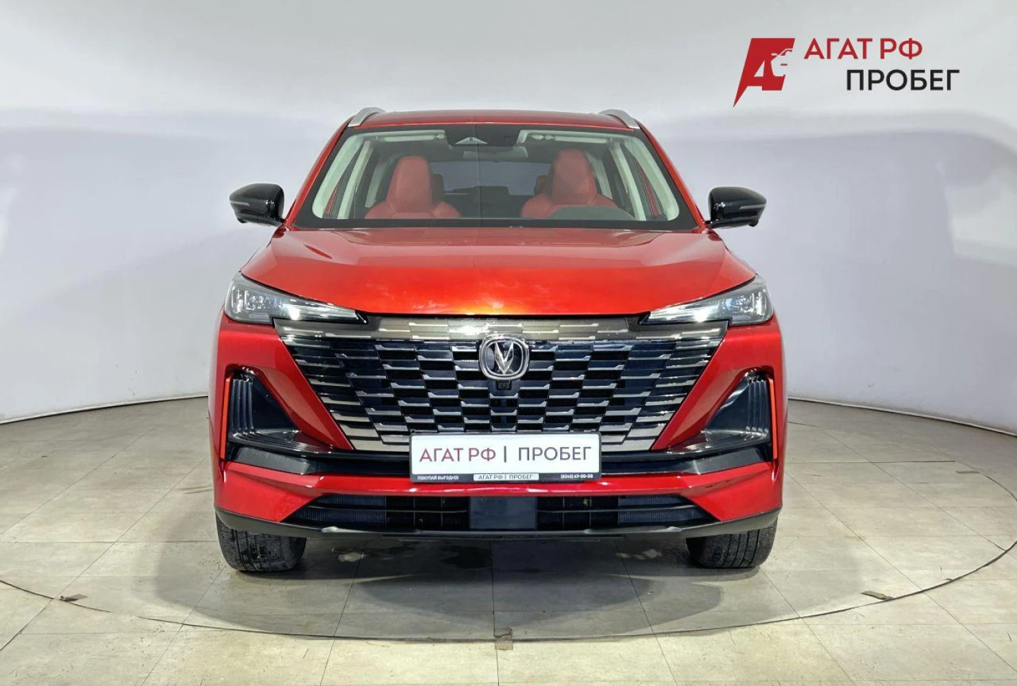 Changan CS55 Plus, 2023