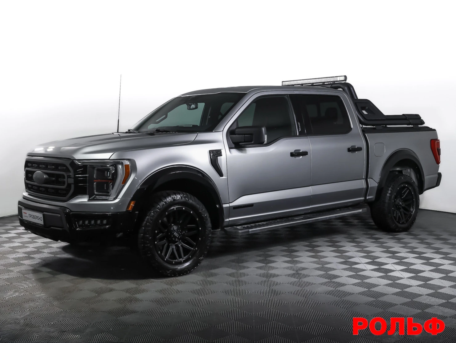Ford F-150, 2022