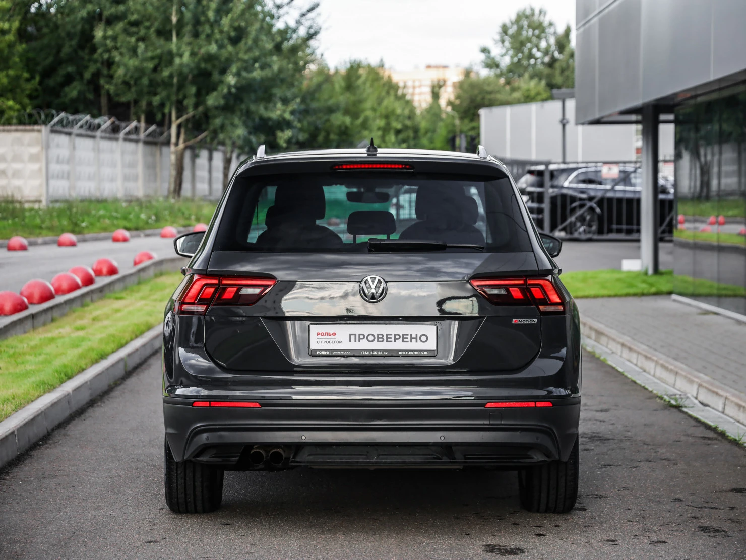 Volkswagen Tiguan, 2018