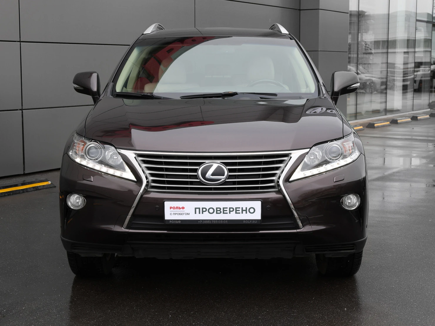 Lexus RX, 2013