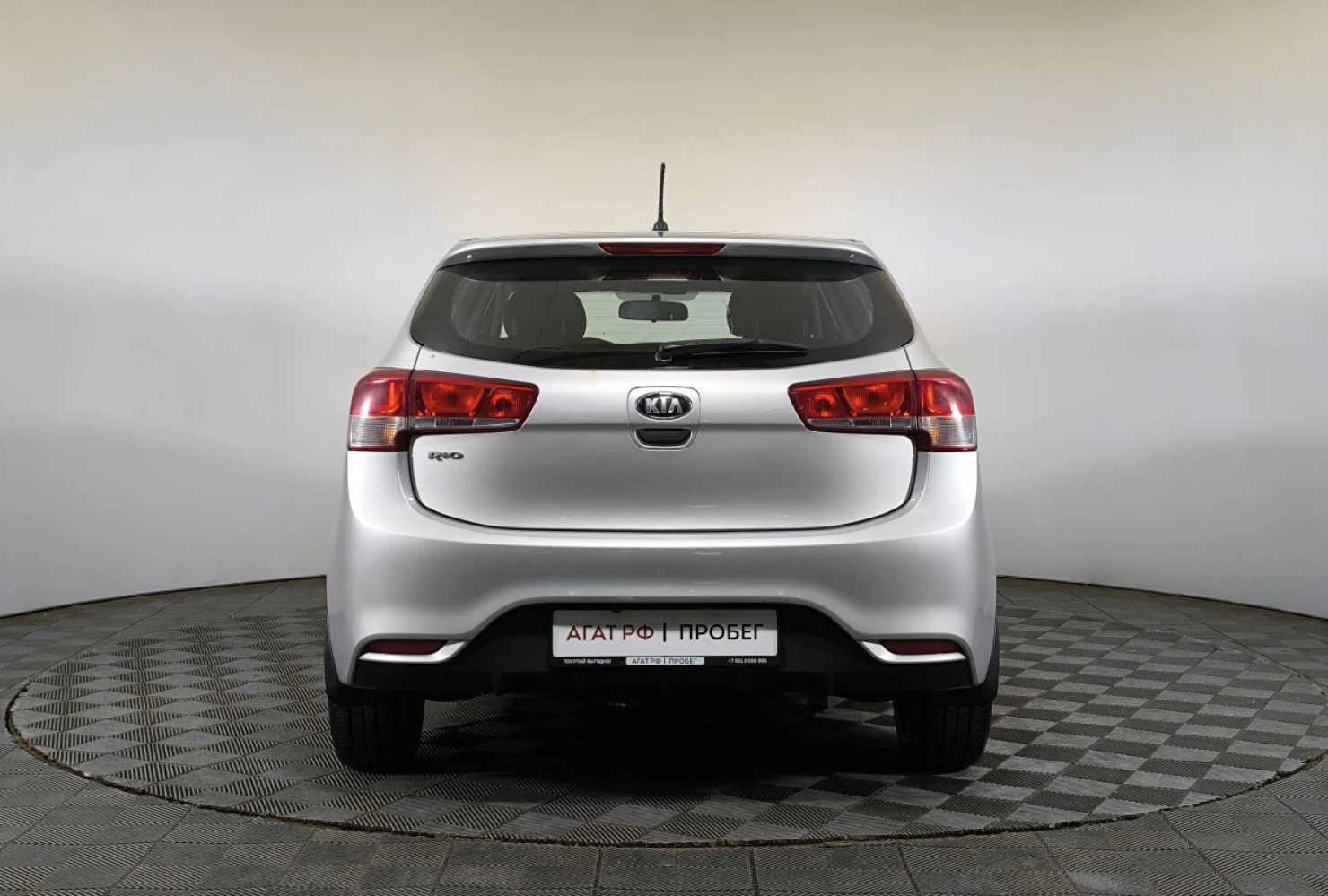Kia Rio, 2015
