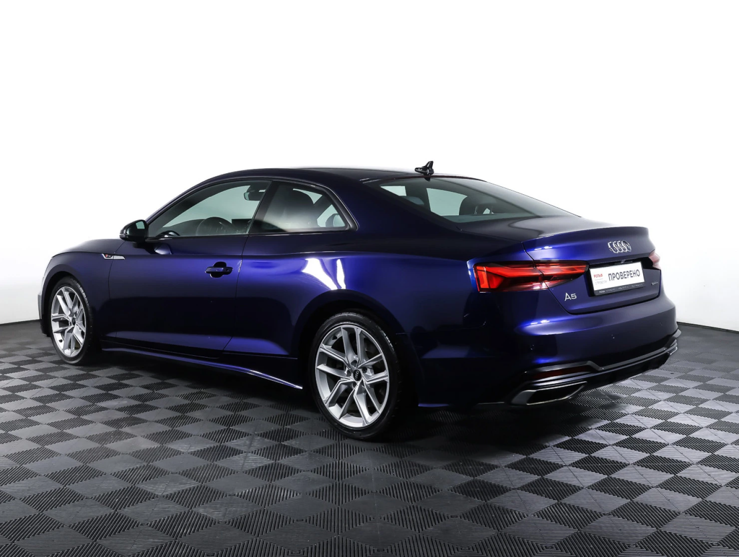 Audi A5, 2020