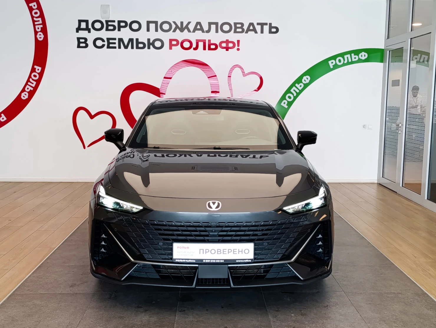 Changan UNI-V, 2024