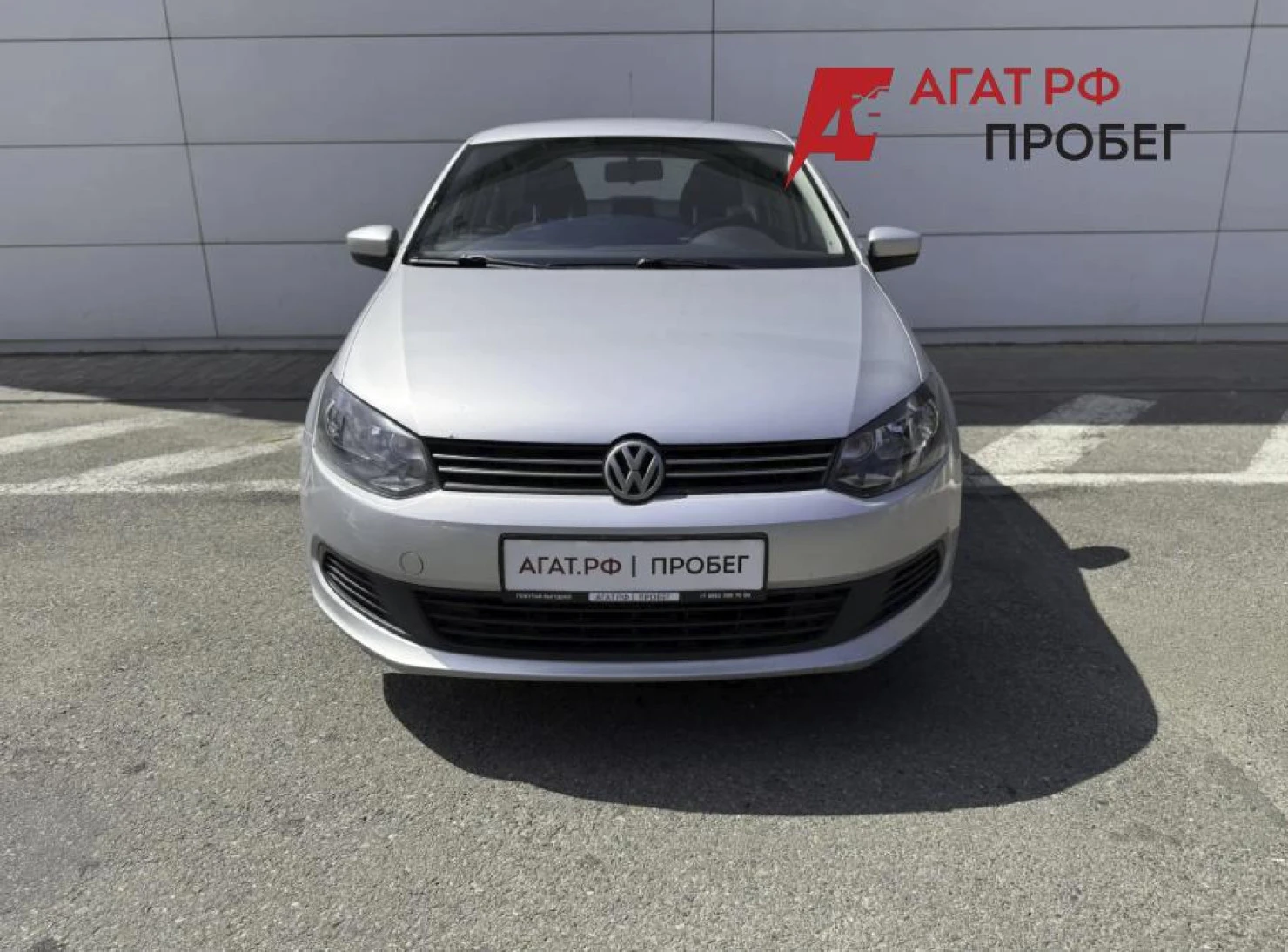 Volkswagen Polo, 2012