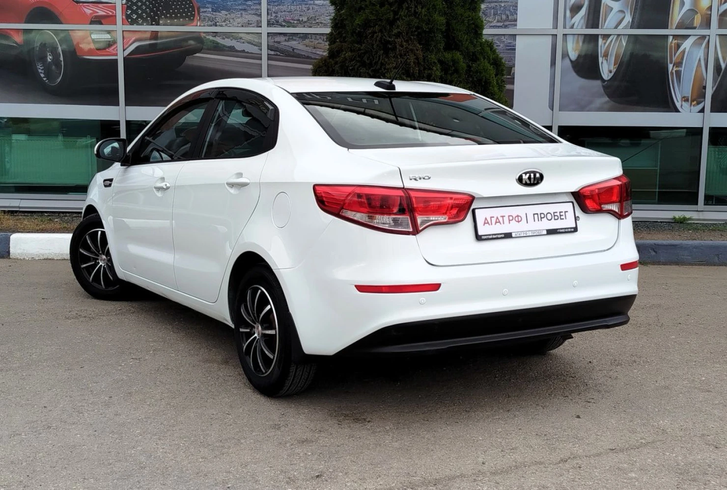 Kia Rio, 2016