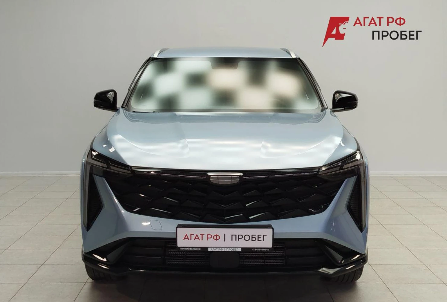 Geely CITYRAY, 2024