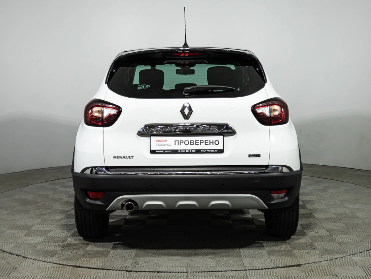 Renault Kaptur, 2017