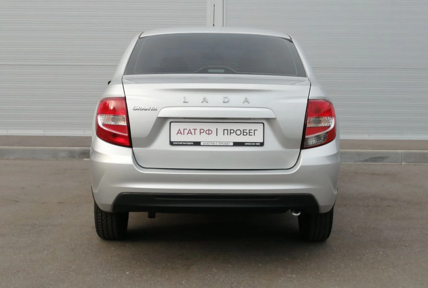 LADA (ВАЗ) Granta, 2025