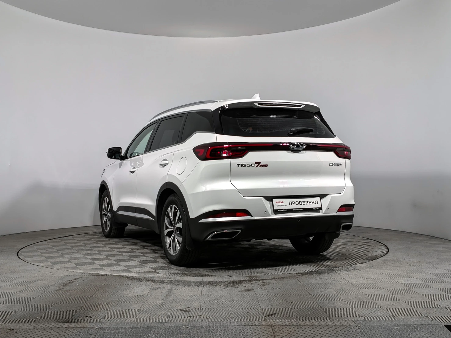 Chery Tiggo 7 Pro, 2022