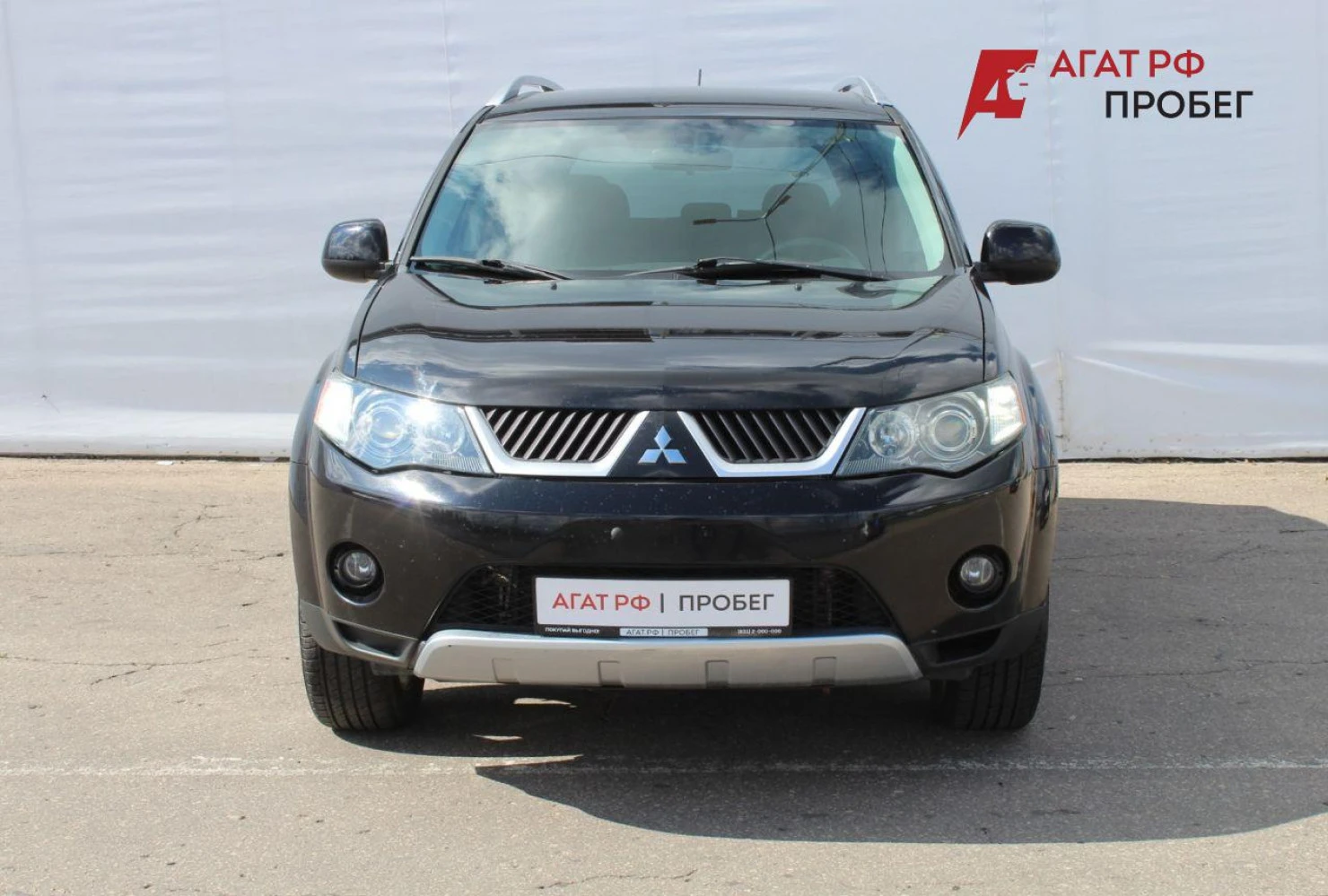 Mitsubishi OUTLANDER, 2008