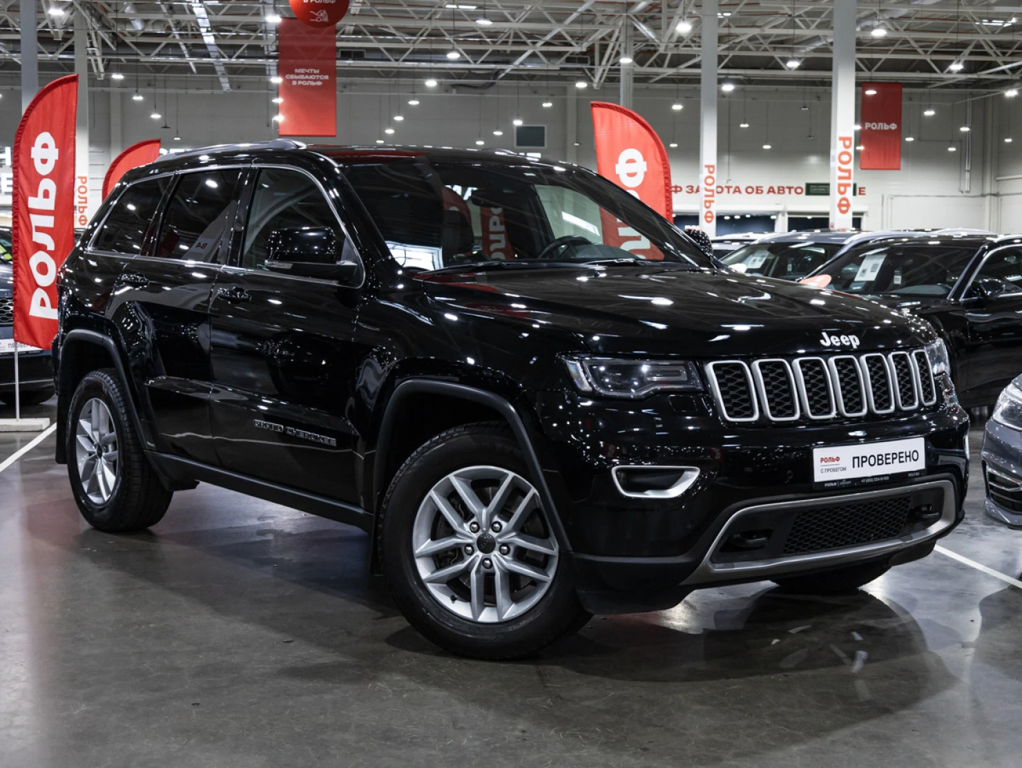 Jeep Grand Cherokee, 2019