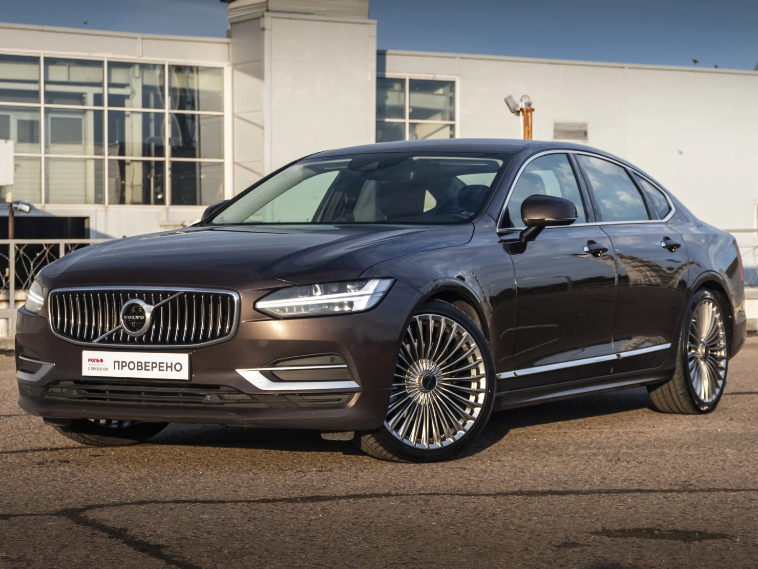 Volvo S90, 2019