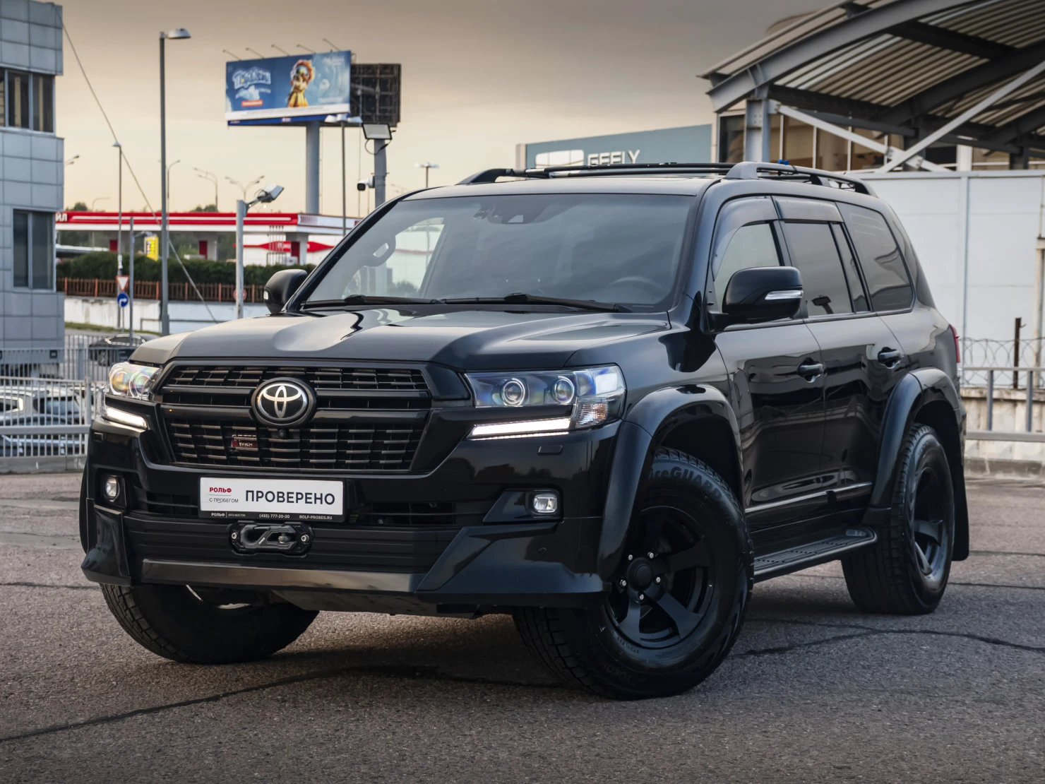 Toyota Land Cruiser, 2020