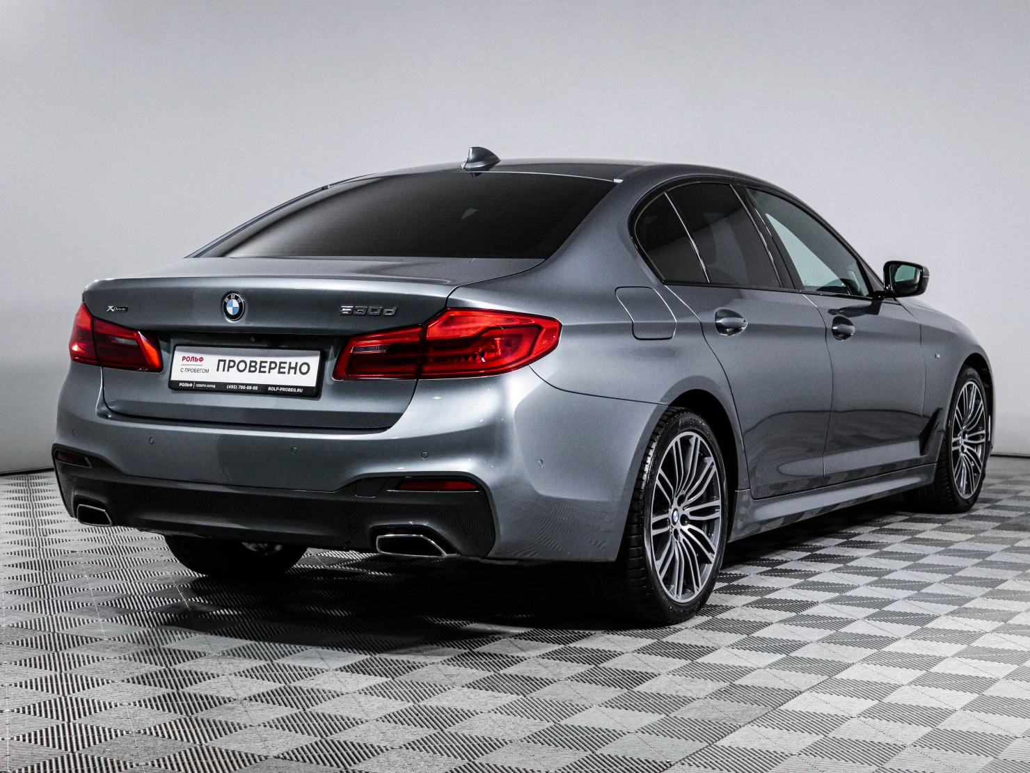 BMW 5 серии, 2019