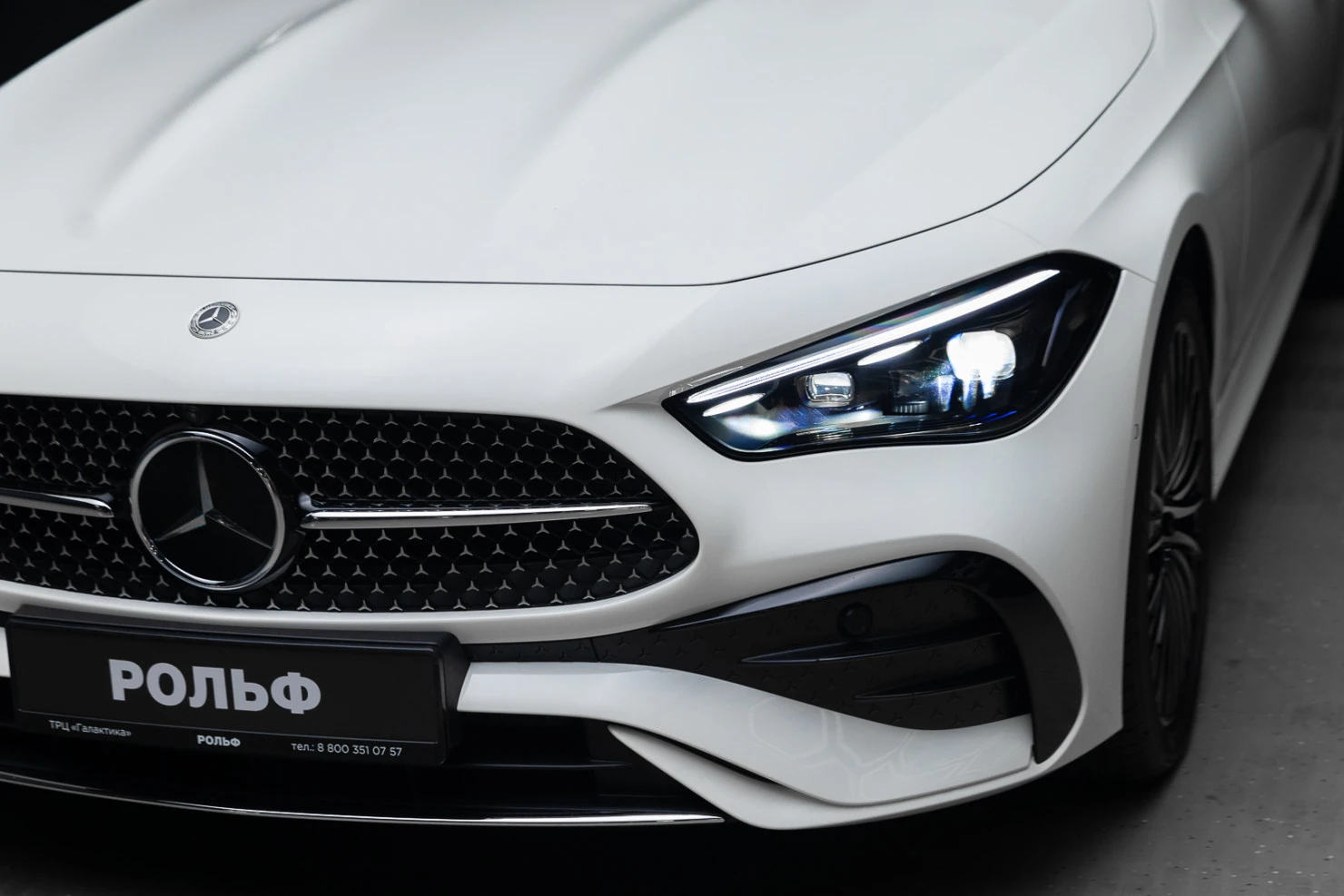 Mercedes-Benz CLE, 2025