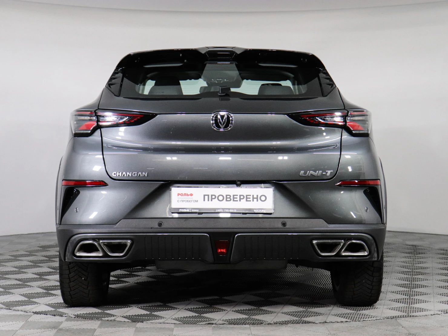 Changan UNI-T, 2024