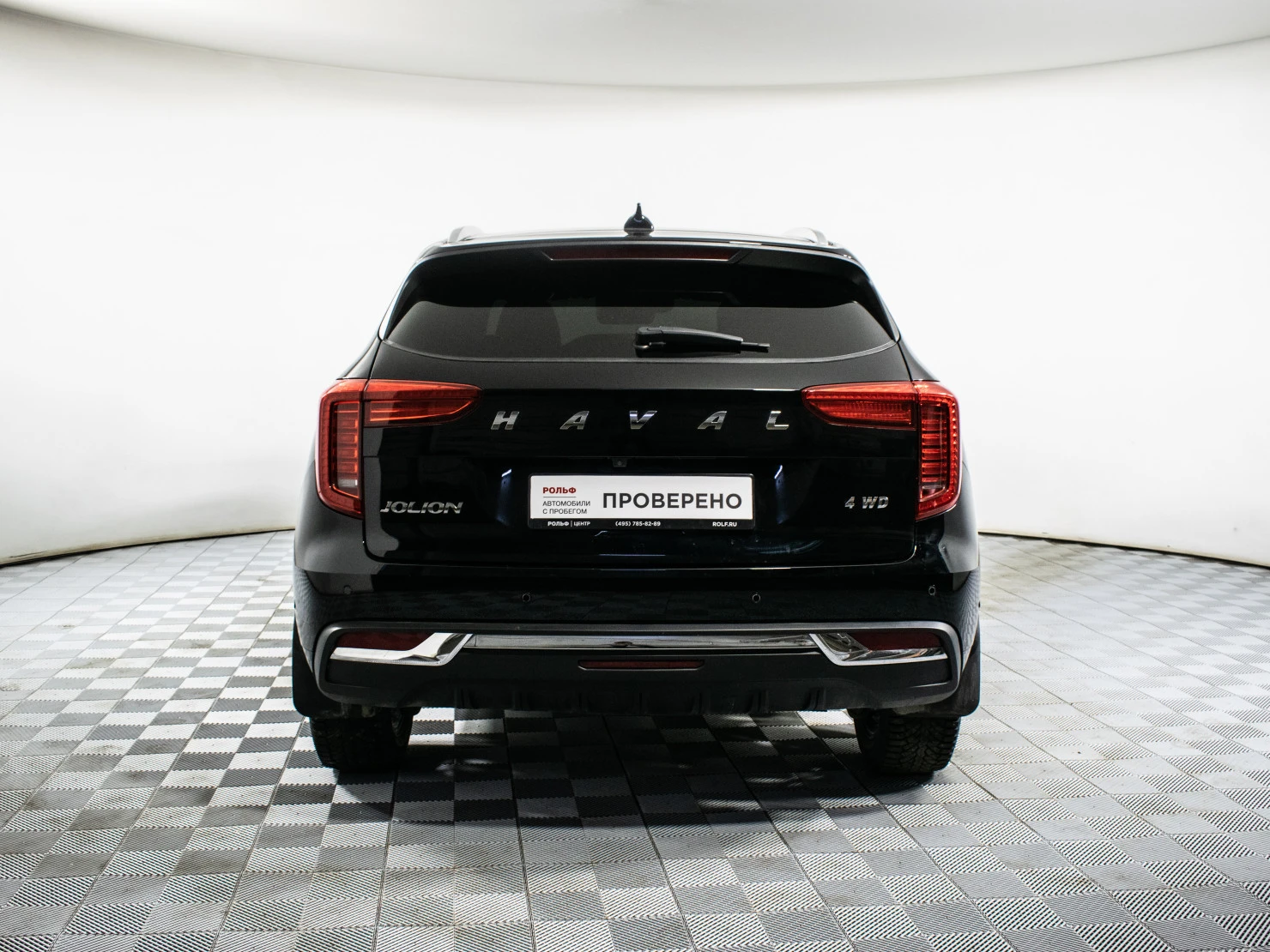 HAVAL Jolion, 2023