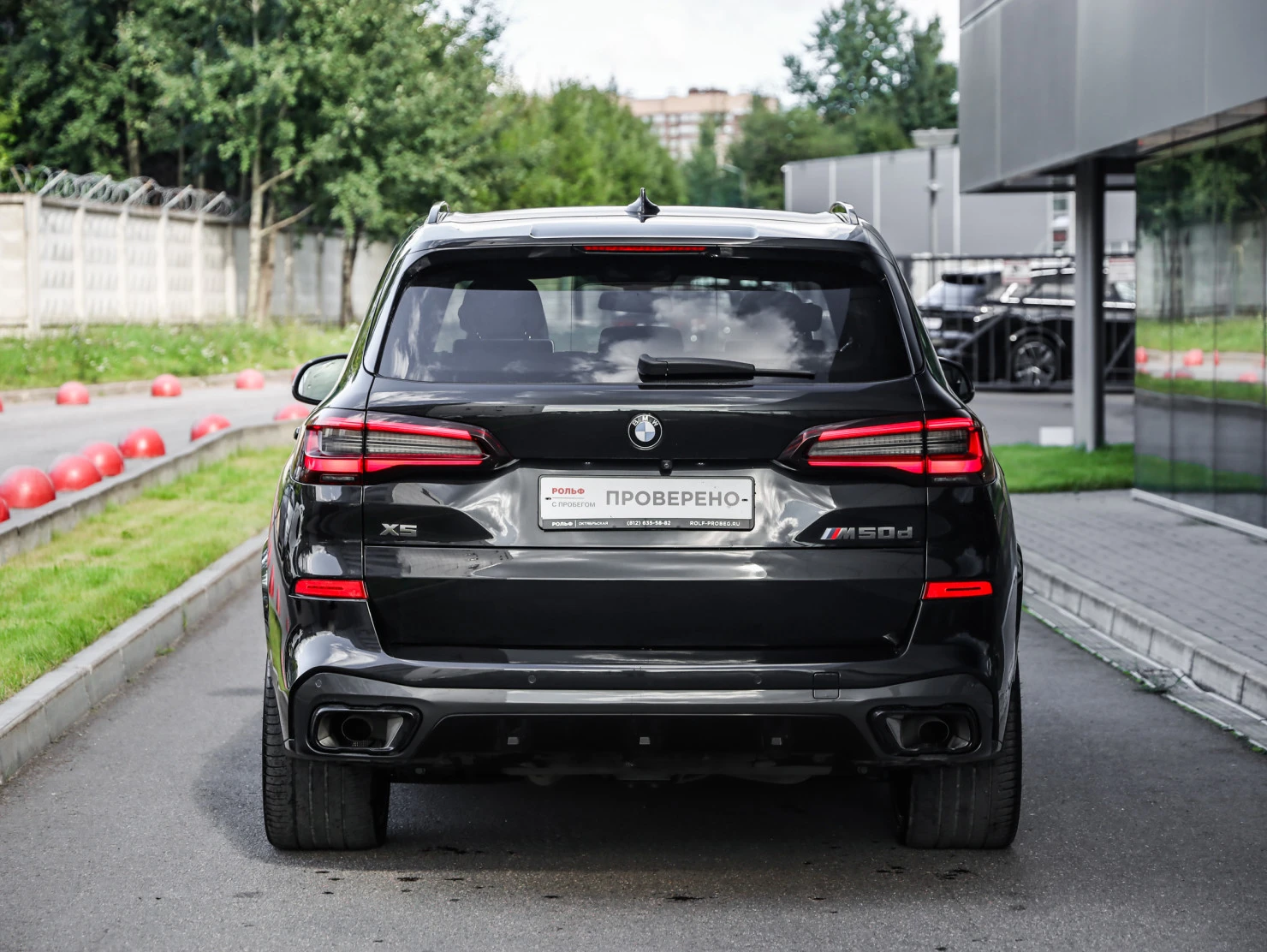 BMW X5, 2021