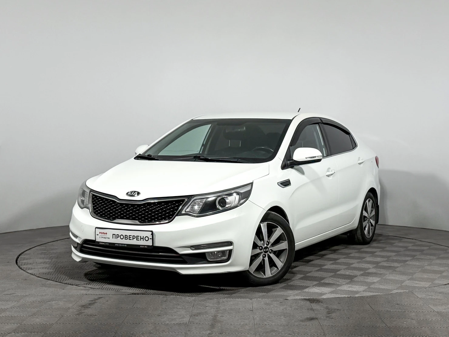 Kia Rio, 2016