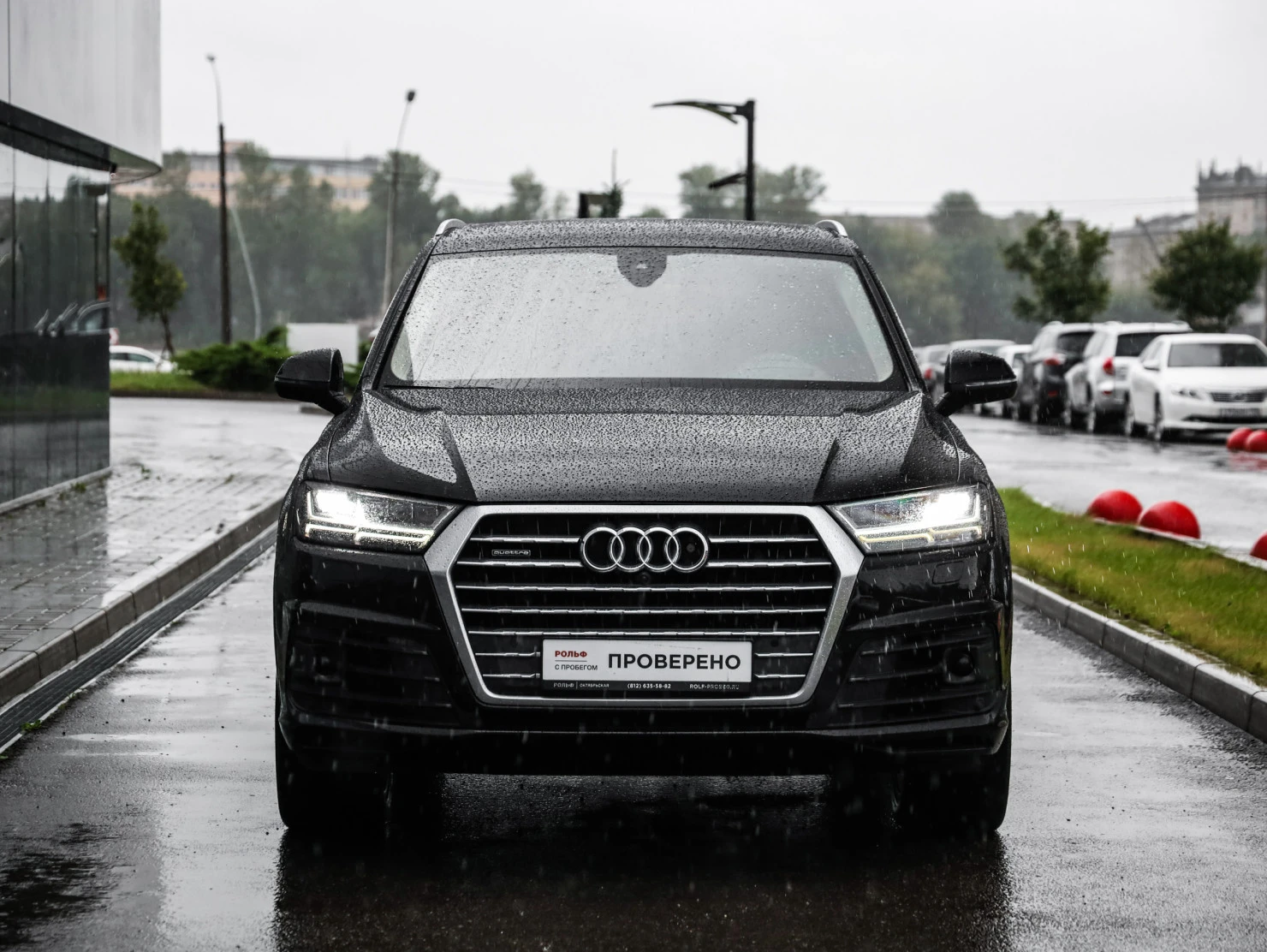 Audi Q7, 2018