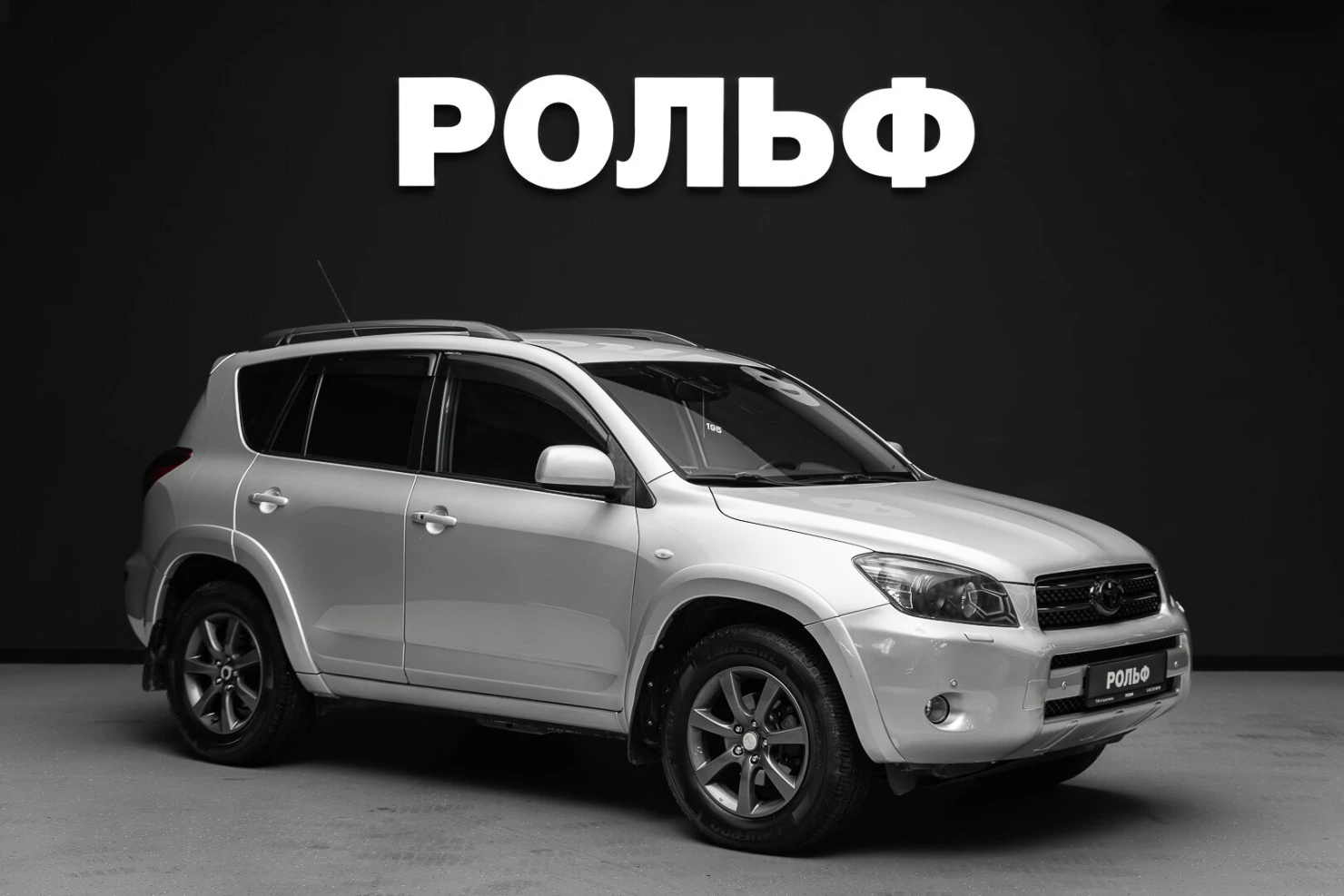 Toyota RAV4, 2008