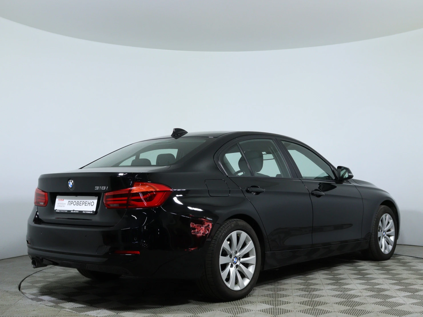 BMW 3 серии, 2015