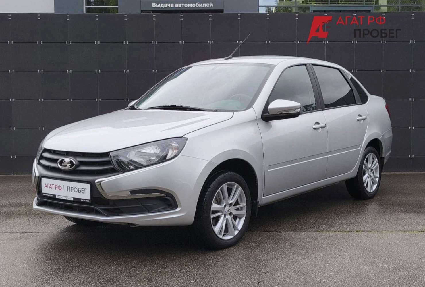 LADA (ВАЗ) Granta, 2024