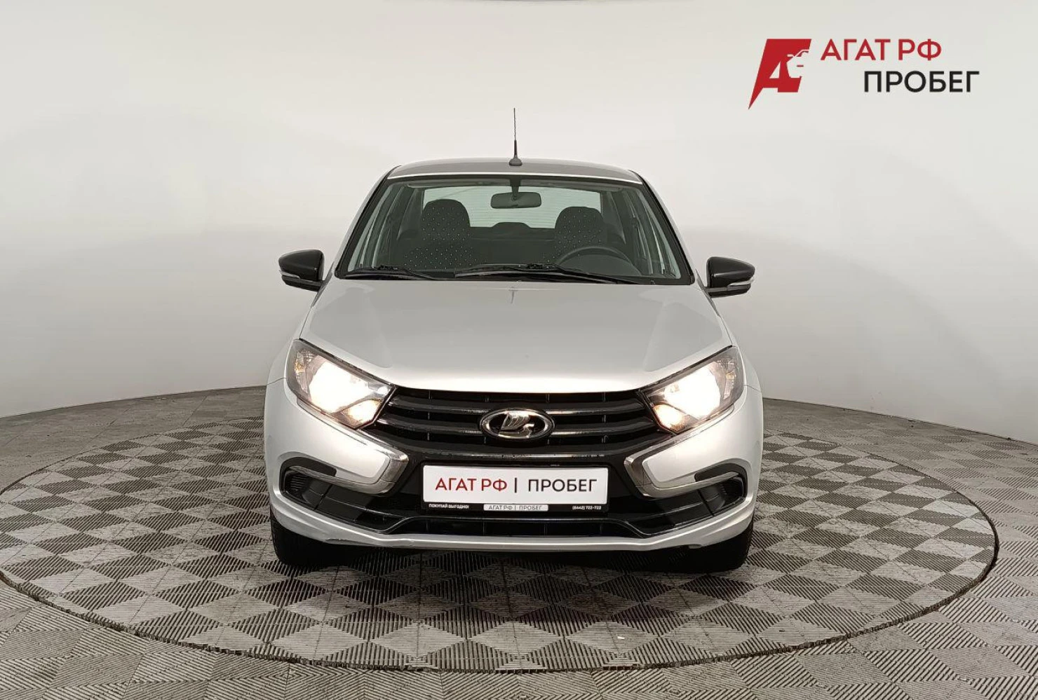 LADA (ВАЗ) Granta, 2021