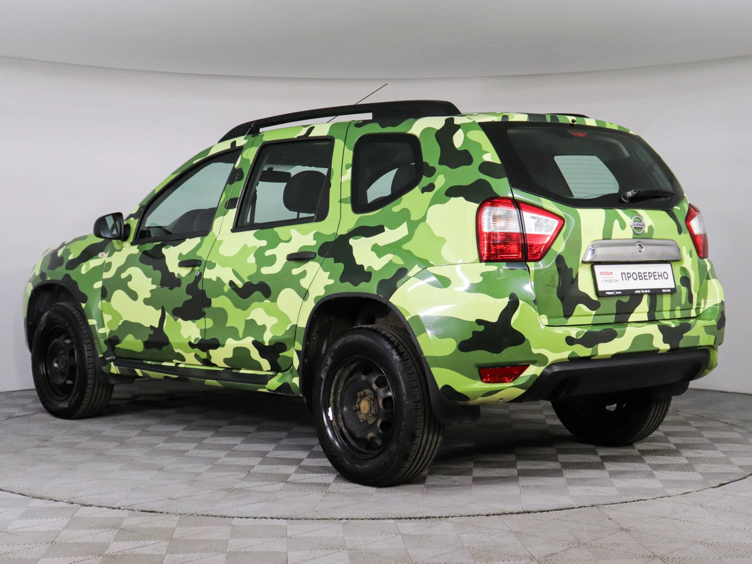 Nissan Terrano, 2015