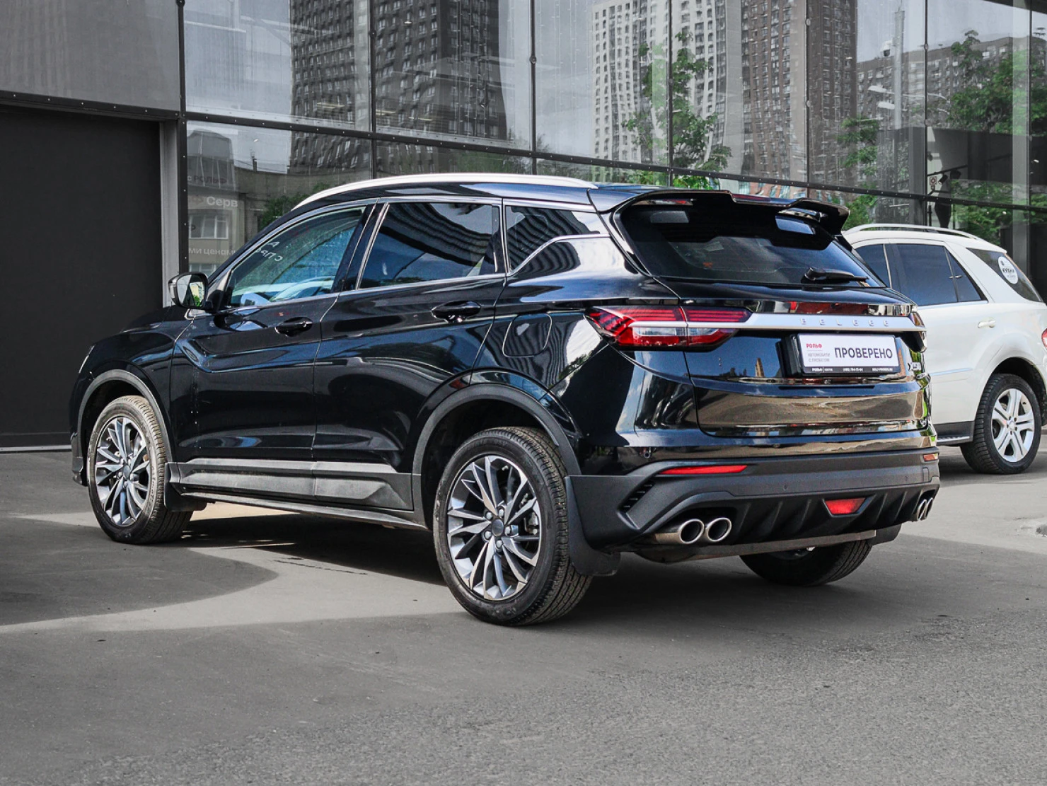 Belgee X50, 2024