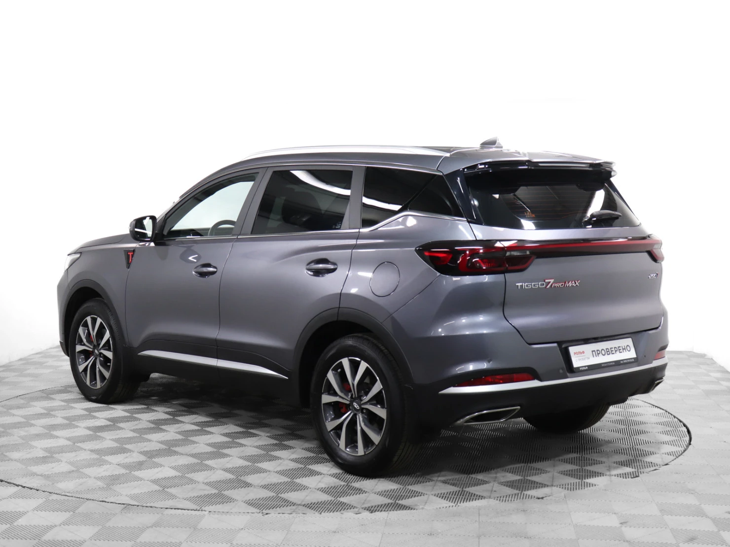 Chery TIGGO 7 Pro MAX, 2024