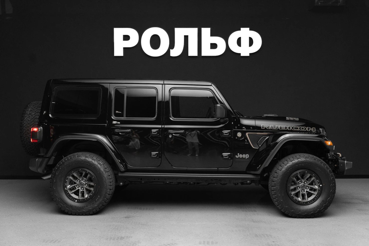 Jeep Wrangler, 2025