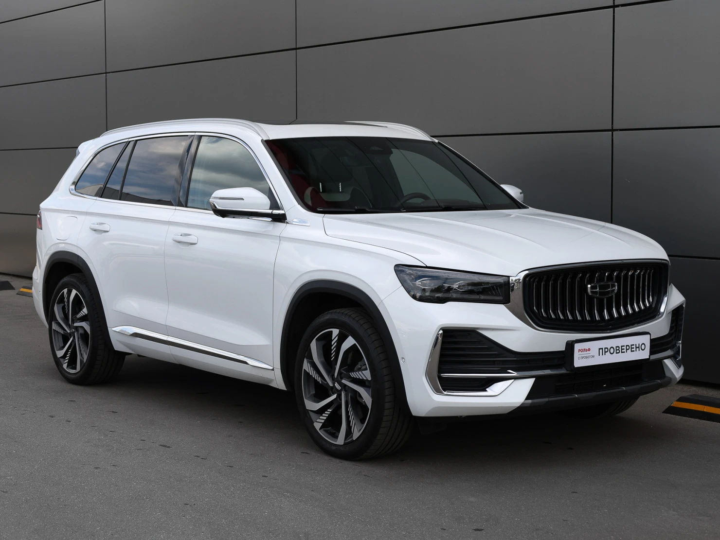Geely Monjaro, 2023