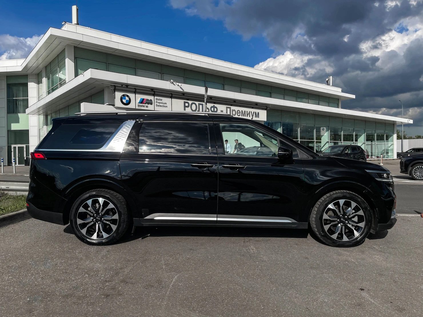 Kia Carnival, 2021