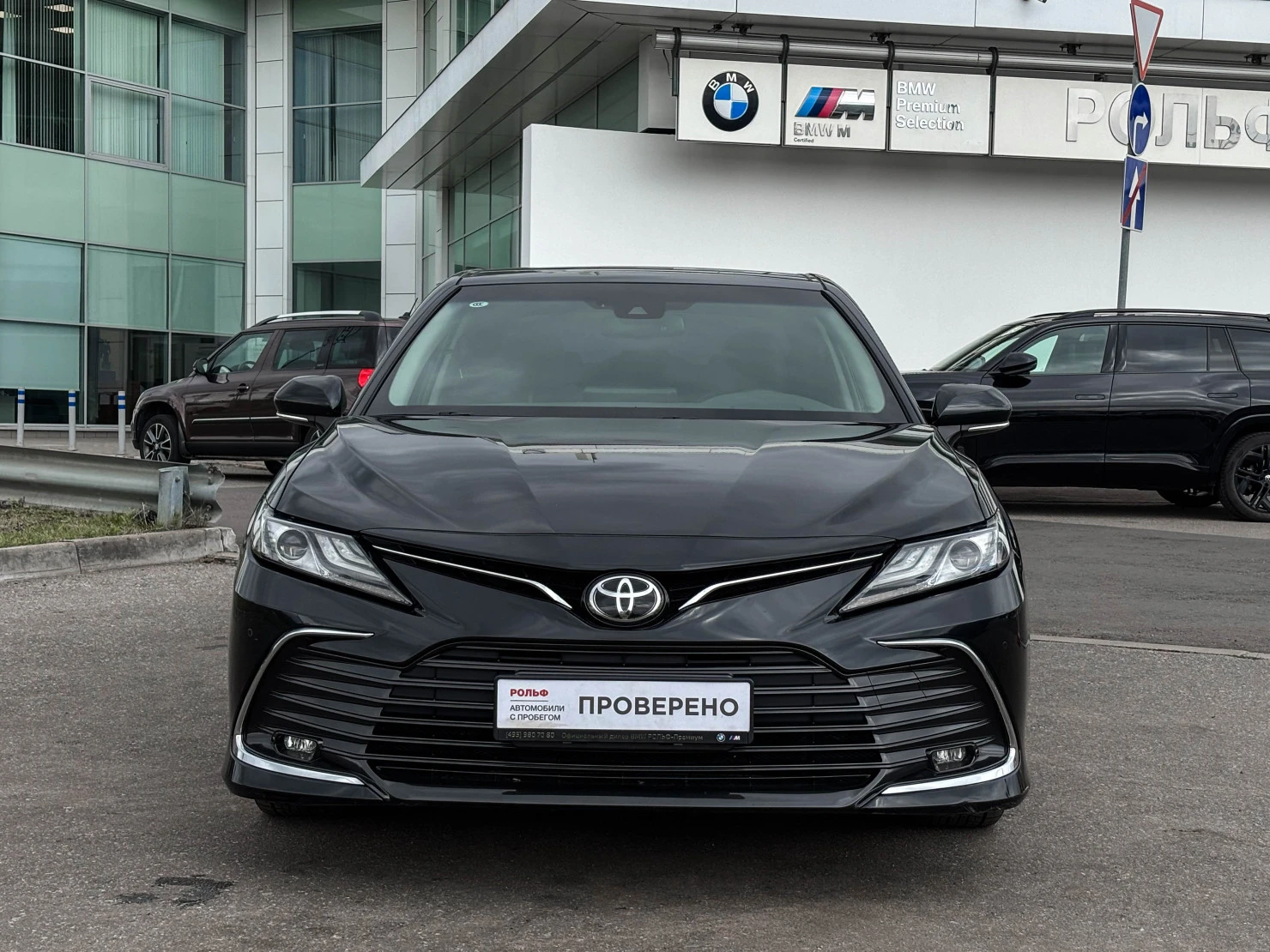 Toyota Camry, 2023
