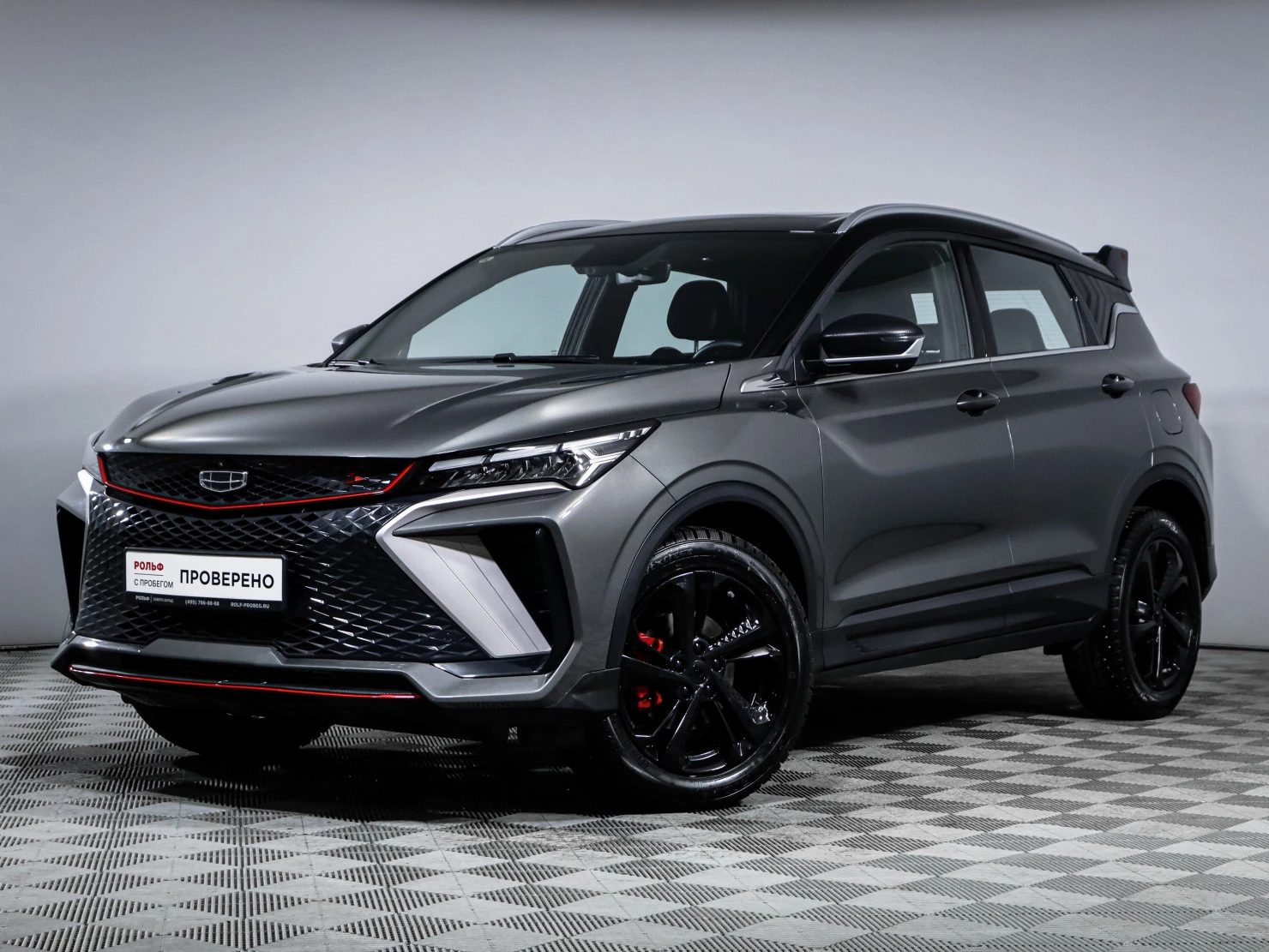 Geely Binyue Cool, 2024