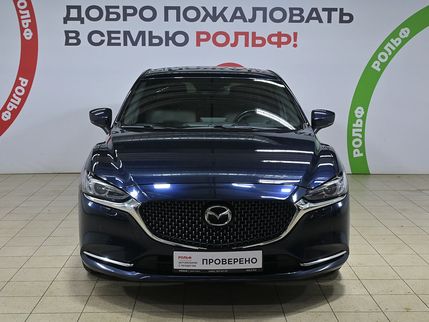 Mazda 6, 2021