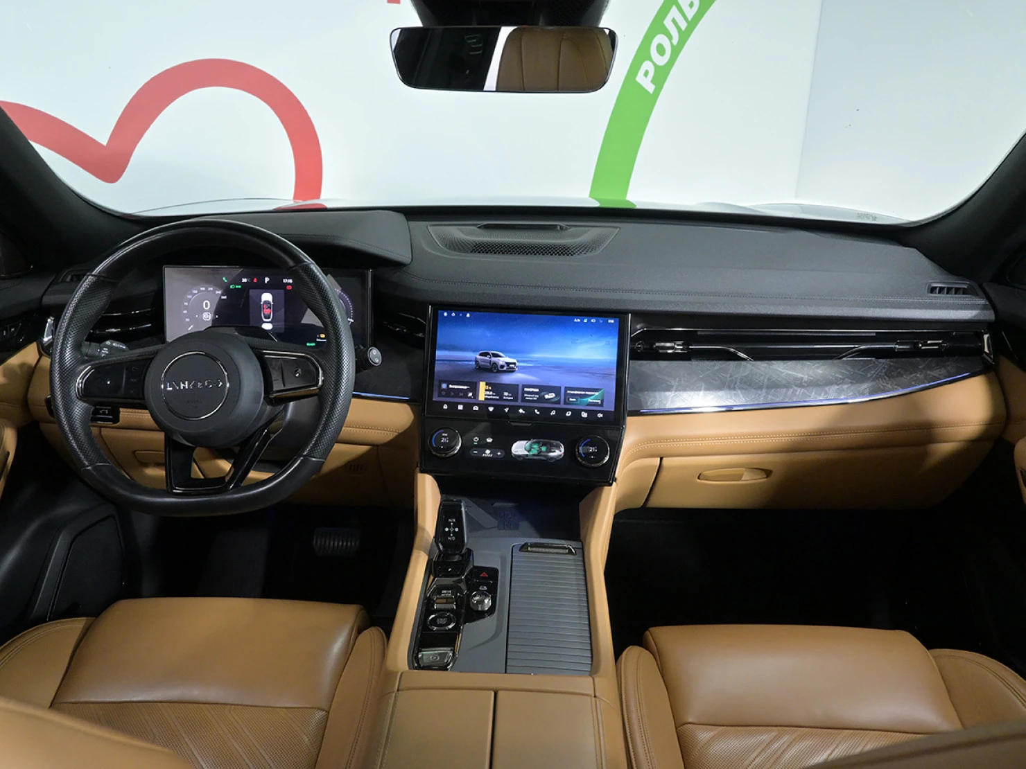 Lynk & Co 09, 2022