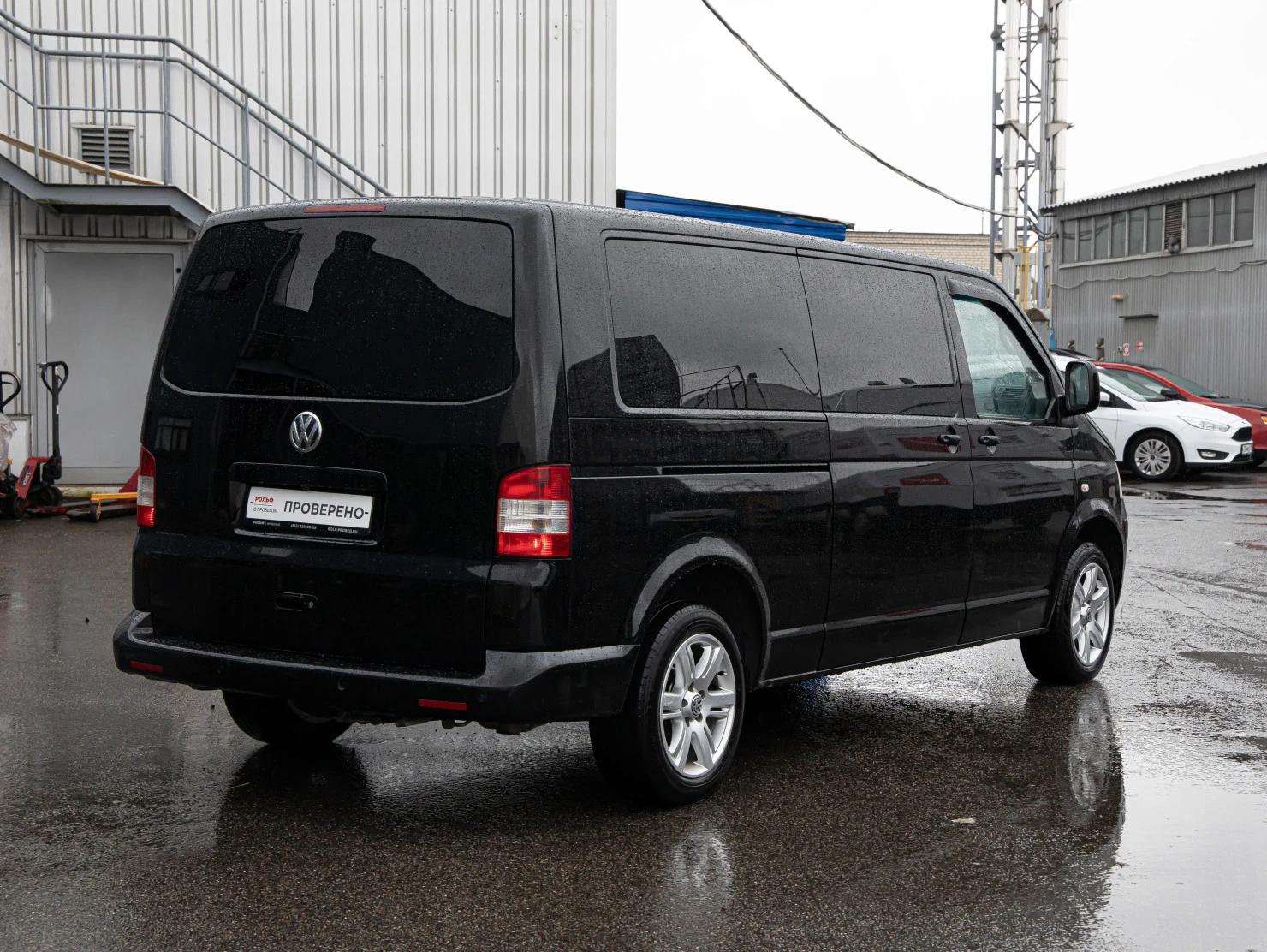 Volkswagen Caravelle, 2008