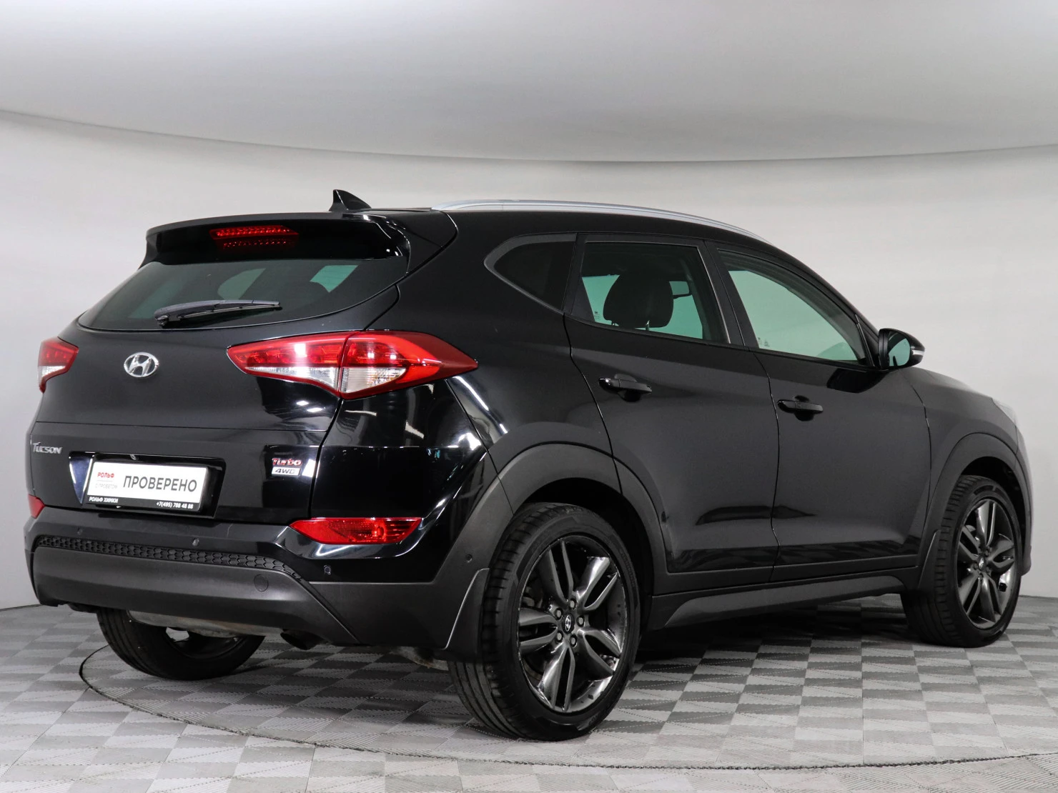 Hyundai Tucson, 2016