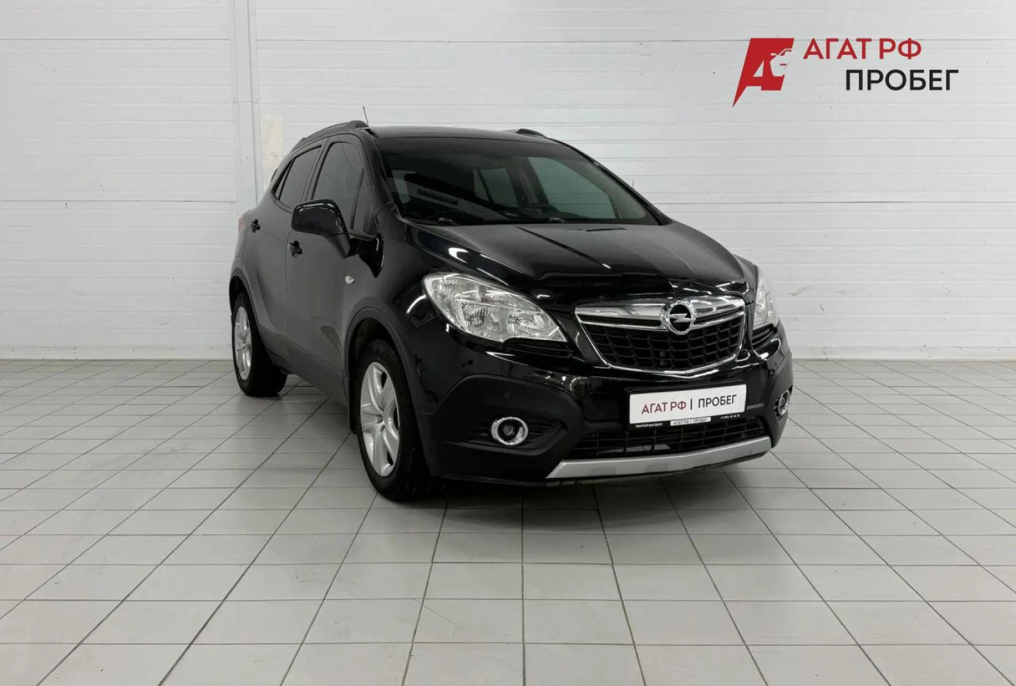 Opel Mokka, 2014