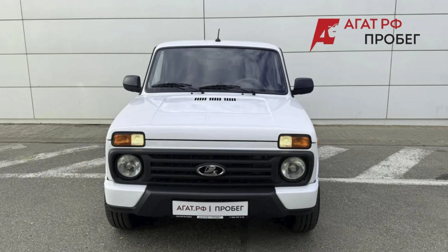 LADA (ВАЗ) Niva Legend, 2024