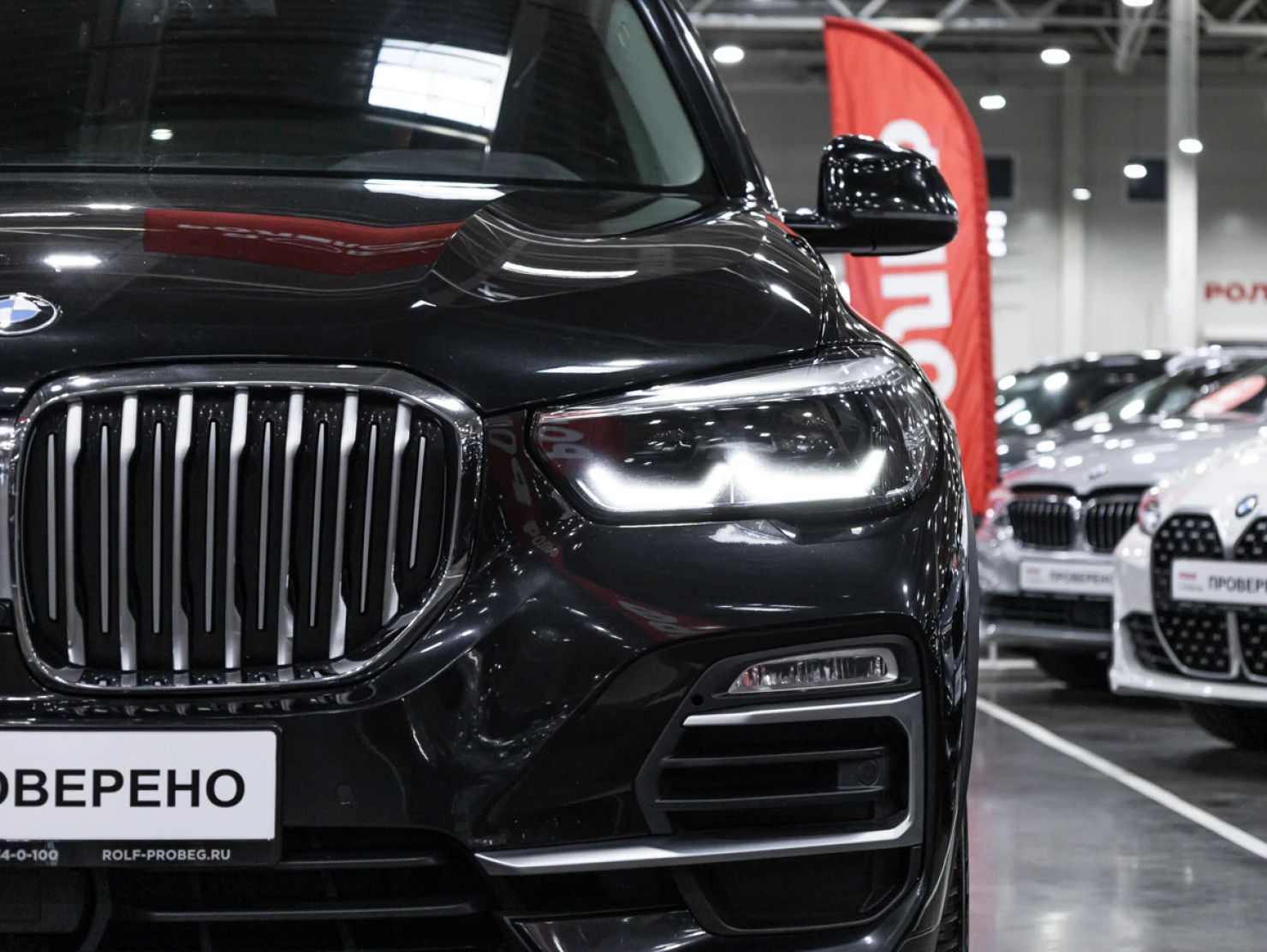 BMW X5, 2019