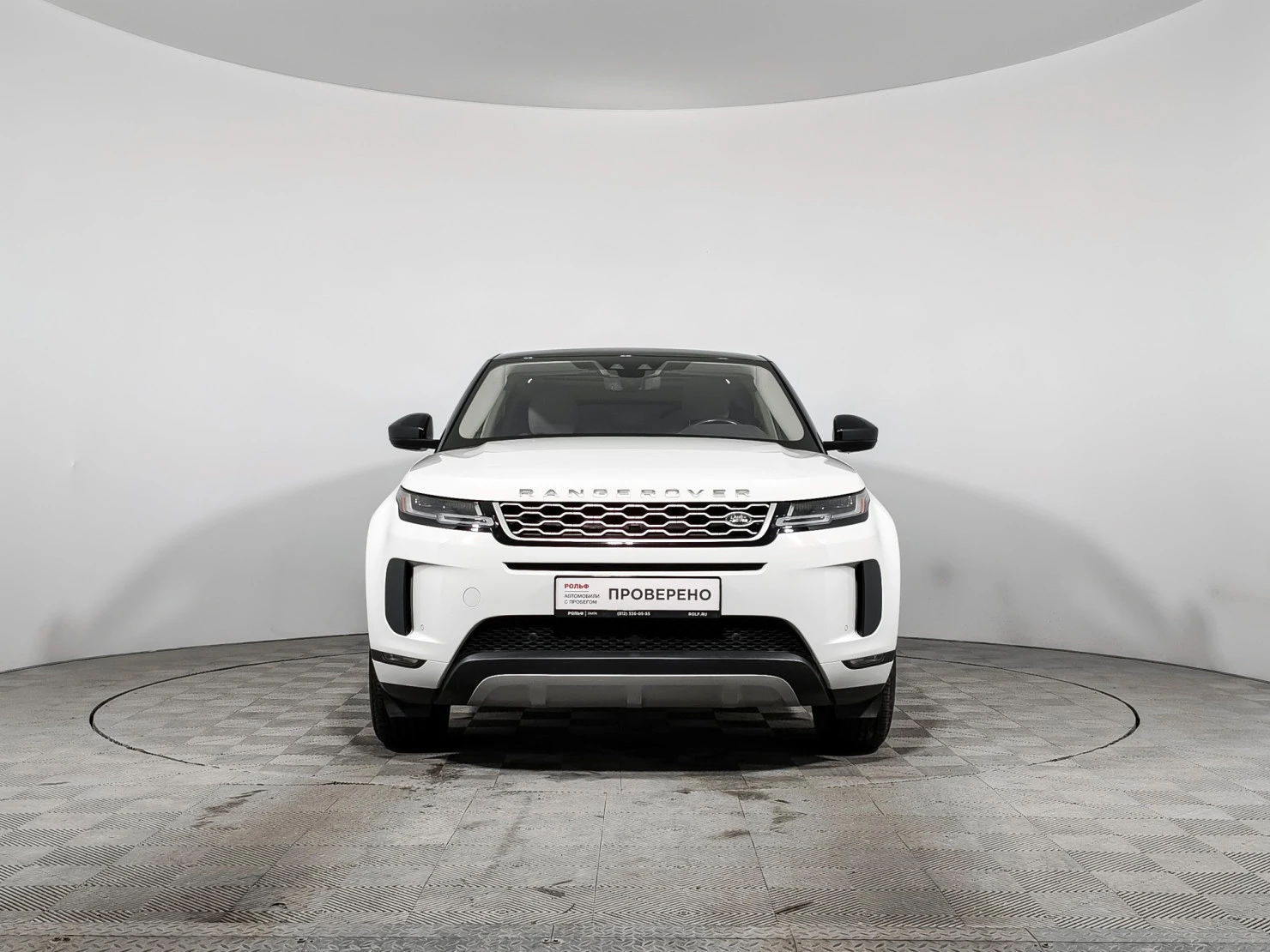 Land Rover Range Rover Evoque, 2019