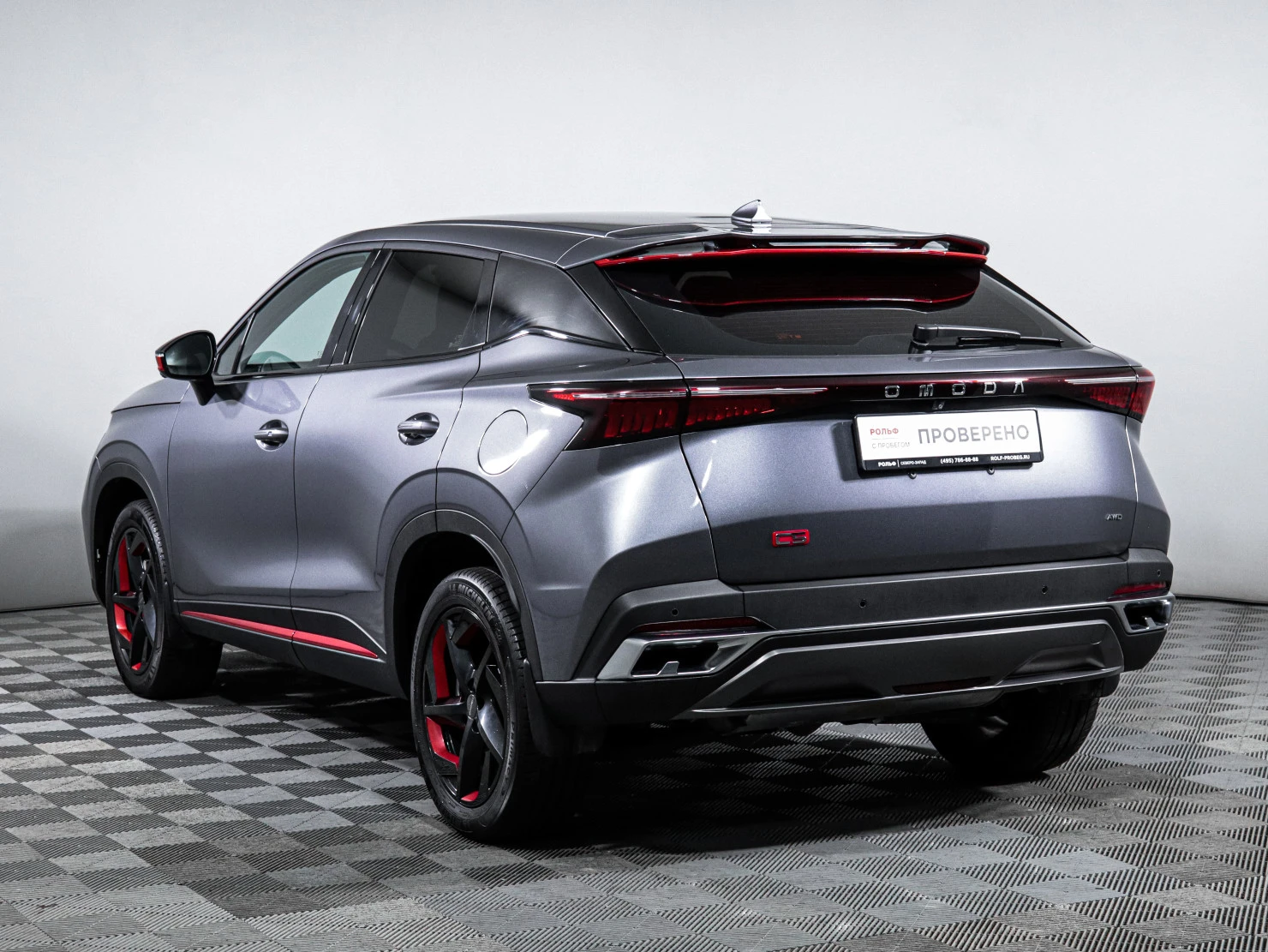 OMODA C5, 2023