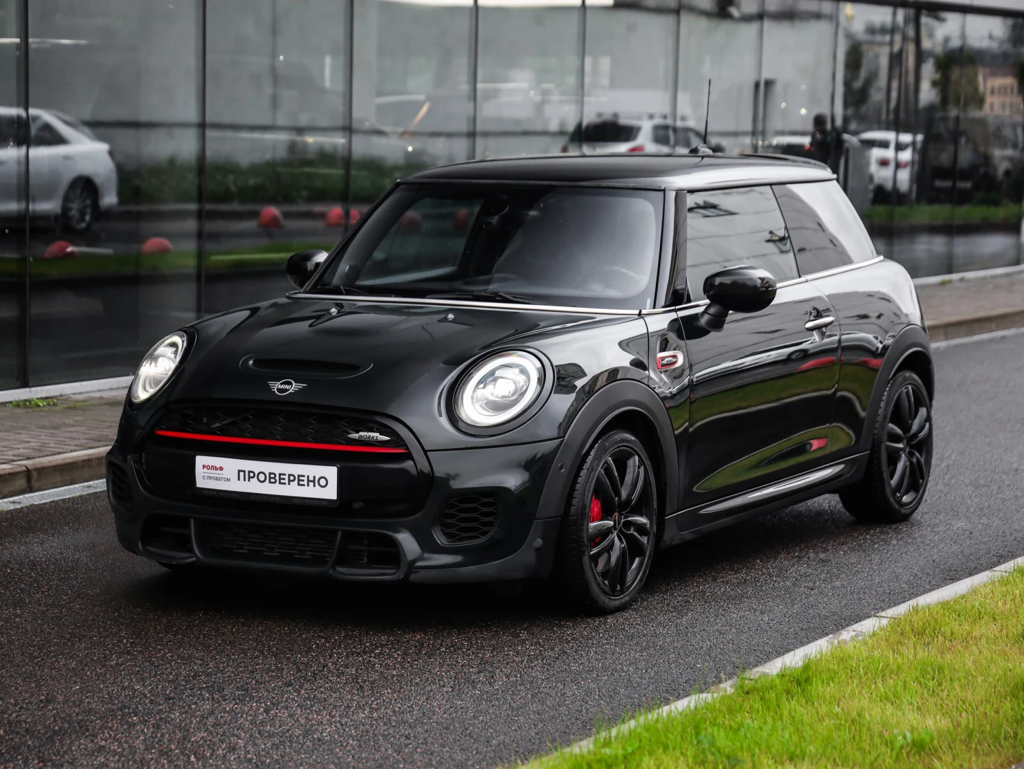 MINI Hatch, 2020