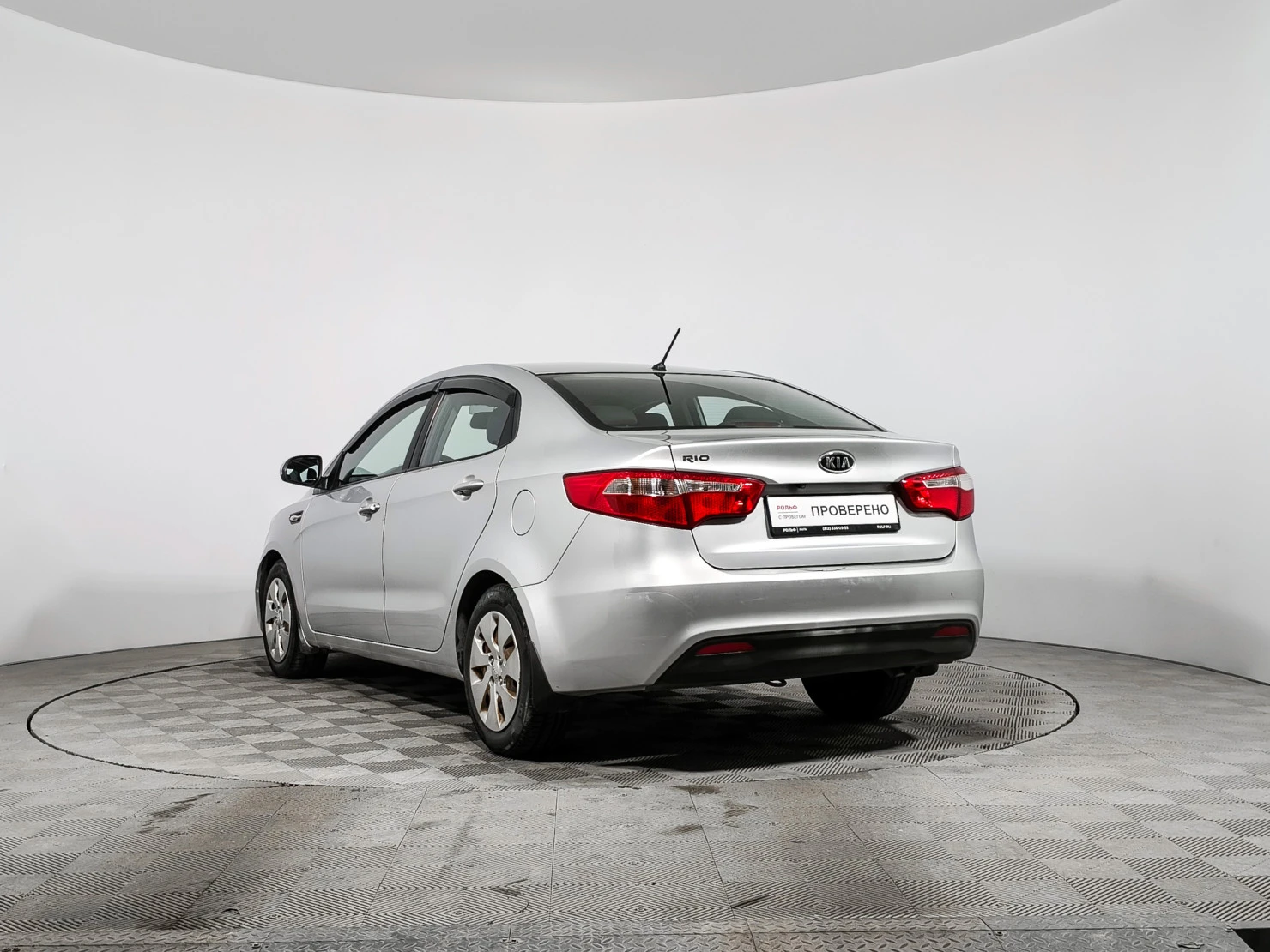 Kia Rio, 2012