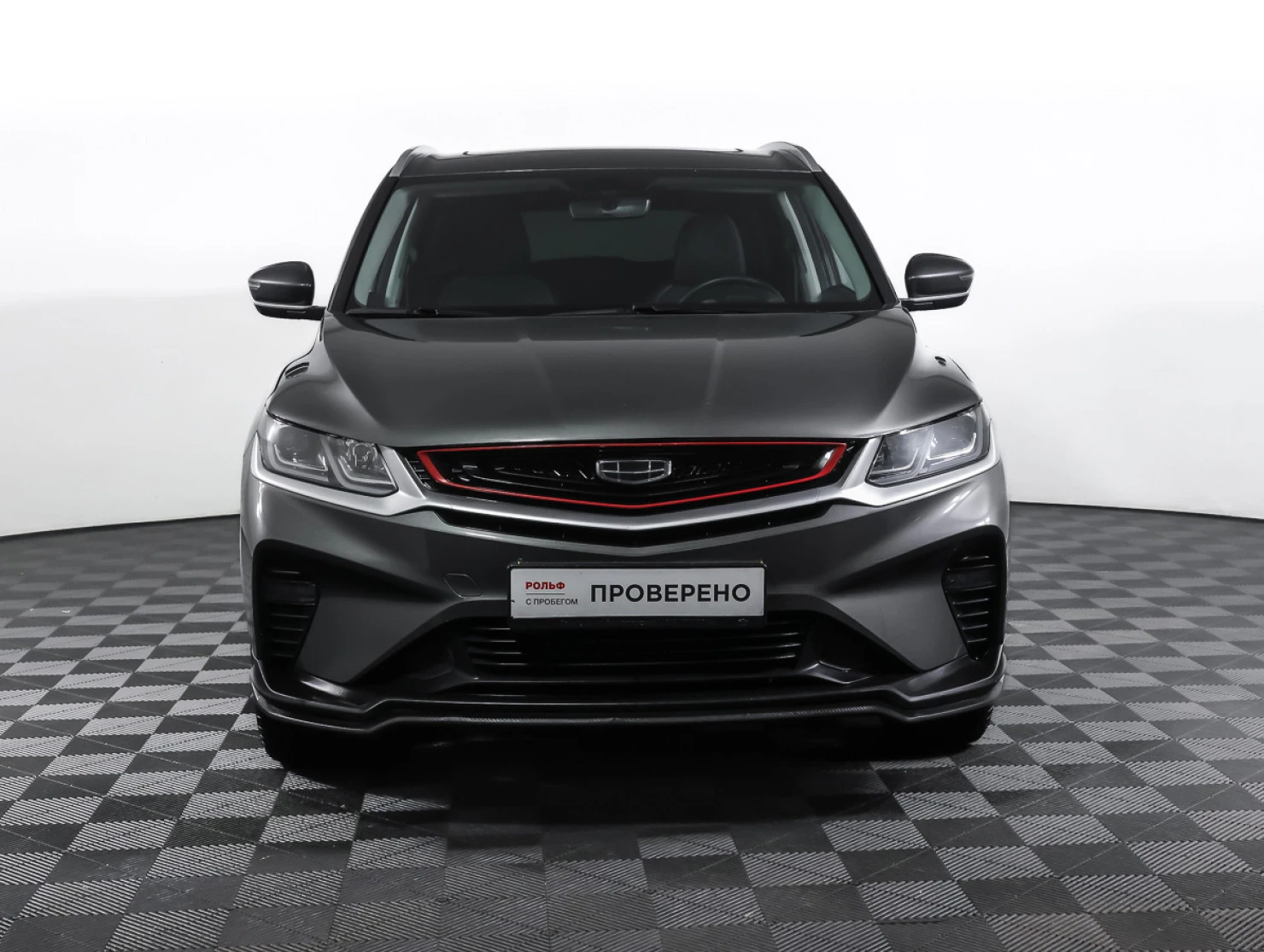 Geely Coolray, 2023