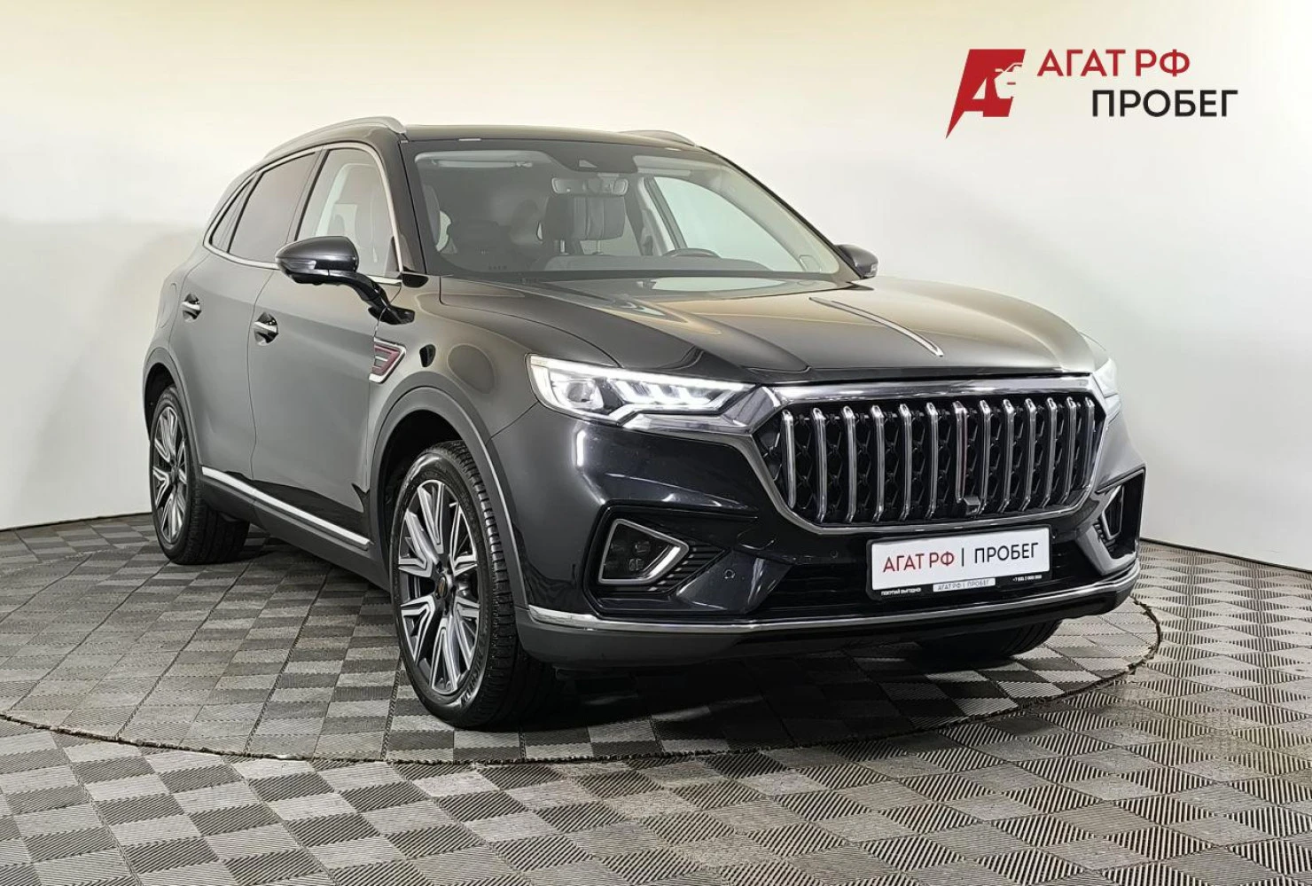 Hongqi HS5, 2024